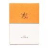 Su:le:han Bibak 수려한 비책 자단 선크림 50ml 기획세트 Elegant Secret