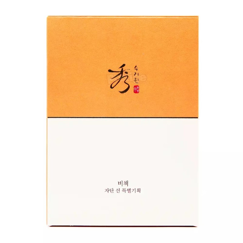 Su:le:han Bibak 수려한 비책 자단 선크림 50ml 기획세트 Elegant Secret