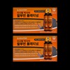 Dr. Rootem Dr. Lee Si-hyung's Albumin Platinum 33g x 30 pieces x 2 boxes // AO / 닥터루템 이시형 박사의 알부민 플래티넘 33g x 30개입 x 2박스 // AO