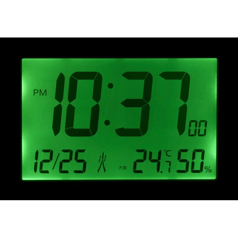 RHYTHM Alarm Clock Radio Clock Digital Temperature Humidity Calendar White