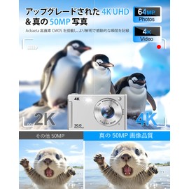 Digital Camera (4K Video Recording, 50 Million Pixels) Digital Camera, 32 GB Micro SD Card Included, AF Autofocus, Compact Camera, 3.0 Inch Large Screen, 16x Zoom, Flash, Image Stabilization Function,