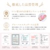 【uhuluna(ウフルナ)】uhuluna cup ウフルナカップ（ボールタイプ / L / Bパープル）月経カップ 収納ポーチ付