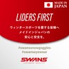 SWANS JUMPIN-DH GLR Snow Goggles, Made in Japan, Pink Lens,