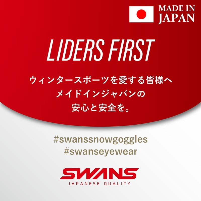 SWANS JUMPIN-DH GLR Snow Goggles, Made in Japan, Pink Lens,