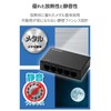 Elecom EHC-LG05M-B Gigabit Switching Hub, 5 Ports, Metal Enclosure, AC