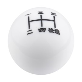 Abfer 5 Speed Shift Knob Car Gear Stick Shift Knobs Ball Shifting Handle Fit Automatic Manual Car Vehicles (White)