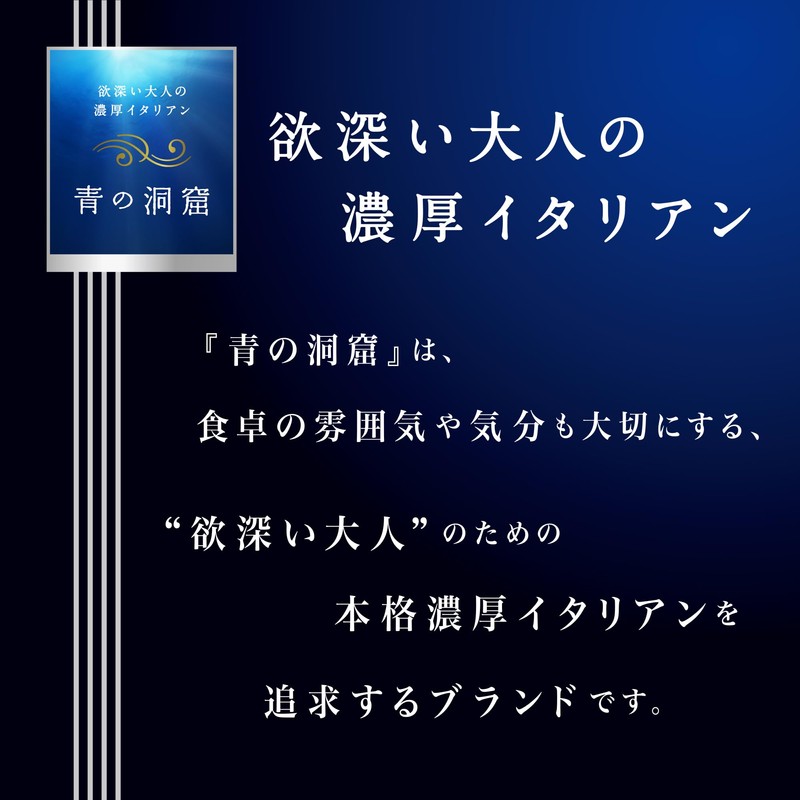 Blue Cave Clam Flavor Spread Bongollebianco 4.2 oz (120 g)