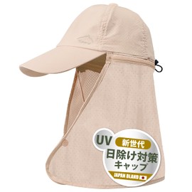 [MITSU-Q] Sun Protection Hat [Domestic Tested UV Protection 99.9%] With Sauce, Hat Cap, Sun Protection, Size Adjustment, Mountain Climbing, Fishing, Running, Walking, Waterproof, Neck Cover, Outdoor,