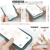 Mavanda Smartphone Shoulder Strap, Mobile Strap, Neck Strap, Leather Strap,