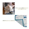2024 Marushin 3765002500 Summer Futon Sanrio My Melody Character Cool