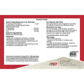 GASTRO ESSENTIALS 7.5# 40475