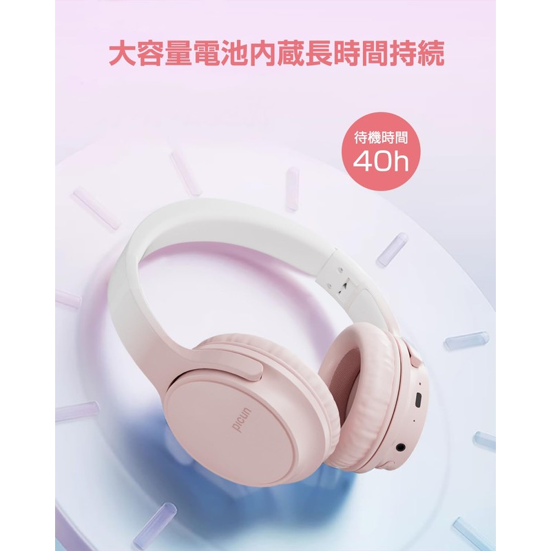 Cheergo Headphones, Bluetooth 5.3 Wireless Headphones, Bluetooth Earphones, Headset, Cute,