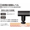 Global Japan Drill Gun, Myofascial Release Gun, Mini, Lightweight, Compact,