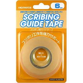 Haikyu Parts CGT-6MM-V2 Guide Tape for Sujiboli Wide, 0.2 inch (6 mm) x 98.8 ft (30 m) Roll (1 Piece) Hobby Tool