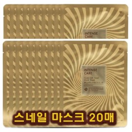 TonyMoly Personal Grooming Tool Nail Gold Set Sheets 20 for home beauty and portable care accessory, Korean Import, and Care