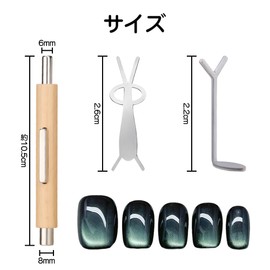 KDSSYFT Nail Magnet, 3 Way Cat's Eye Magnet, Nail Art Tool, Strong Magnet, Cat Eye, Multifunctional, Magnetic Stick, Wood, Suction Type, DIY, Cat Eye Effect, 3D Nail Art, Cat Eye Gel, Salon Studio