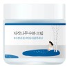 Round Lab Birch Juice Moisturizing Cream Hidratación Profunda Día Noche