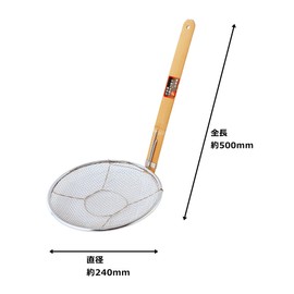 Pro Series Commercial 竹柄 near Flying Vertical Pattern (L) Notebook