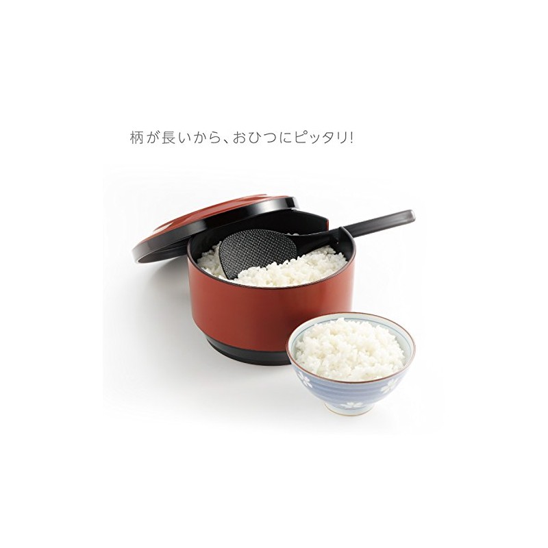 Akebono Sangyo PM-466 Rice Spoon, Black, 7.5 inches (19 cm),