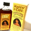 Betty Hutton HAIR Care Lotion Treatment KETTY - Hair Grow