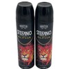 STEFANO ALPHA Aerosol Deodorant FOR MEN 159 ml, from Mexico, 2 PACK