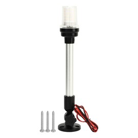 TKSE Boat Anchor Light, 12 Inch Adjustable Rear Light Made of PC Aluminium Alloy, 3 Nautical Miles Visibility IP66 Waterproof Marine Boat Anchor Lights for Fishing Boats, Yachts, Ships, 12 V ~ 24 V