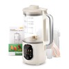 Cayga 44oz Homemade Nut Milk Maker Machine Soy Milk Maker