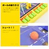 [CHANDINY] Desktop Basketball Game Board Game Toy Toy Miniature Kids
