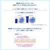 Snow Skin Care UV Milk