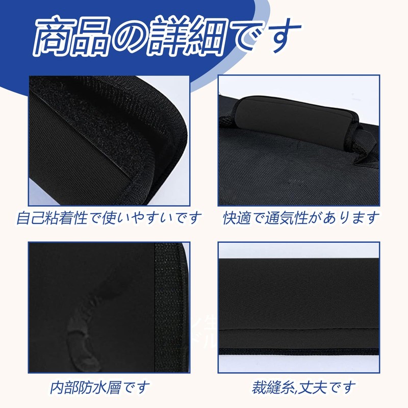 [AiYa] Steering wheel cover anti-slip cushion bag handle protects suitcase