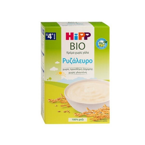 Hipp Bio Organic Rice cereal 200 gr