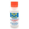 Nissan Chemical Plant Regulator, Plant Growth Regulator, Esler 10 Fluid