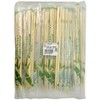 PK-016 Bamboo Chopsticks, Poly-sealed, Round Corner (Breaking Type), Toothpicks, 7.9