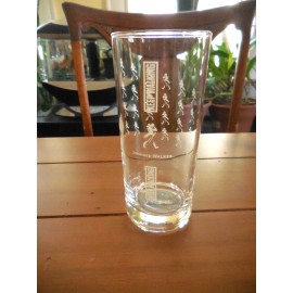 Johnnie Walker cocktail Glass, Keep Walking