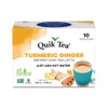 QuikTea Chai Latte, Turmeric Ginger, 10 Count (Pack of 10)