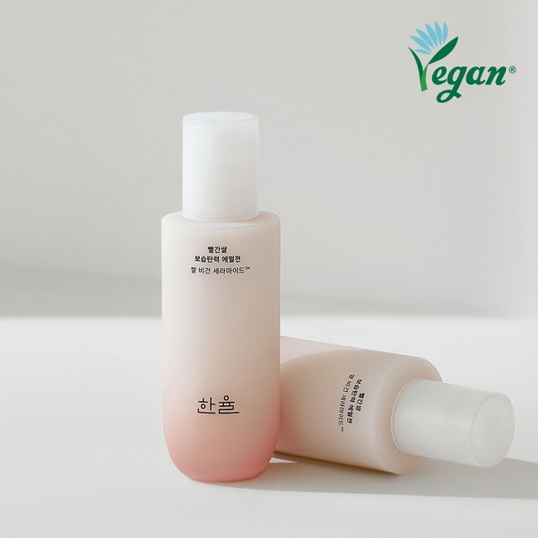 HANYUL Red Rice Moisture Firming Emulsion 125mL - HANYUL Red