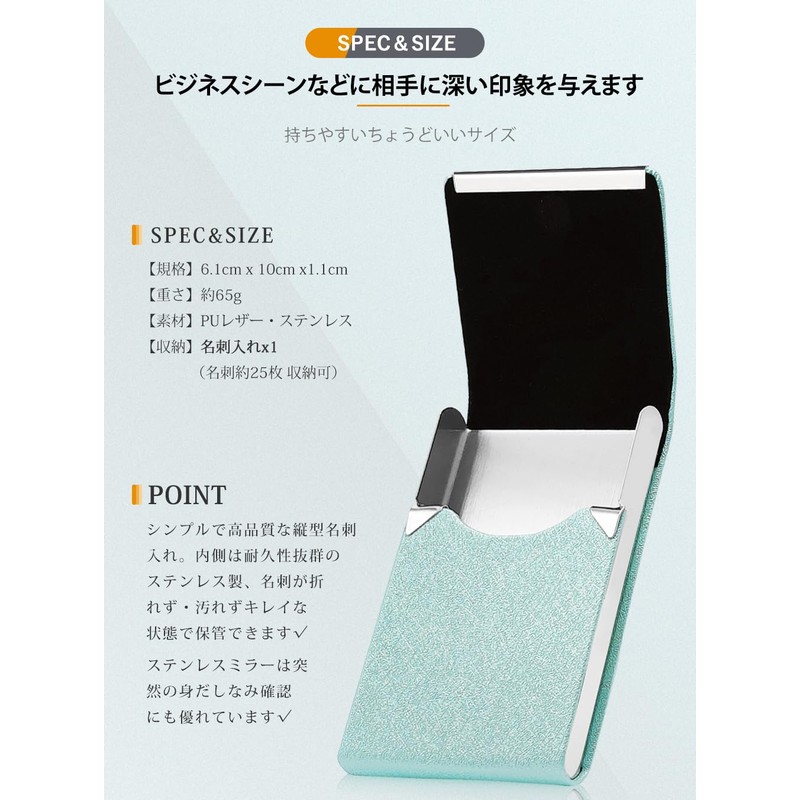 Xsimant Business Card Holder, No Fold Corners, Vertical Business Card