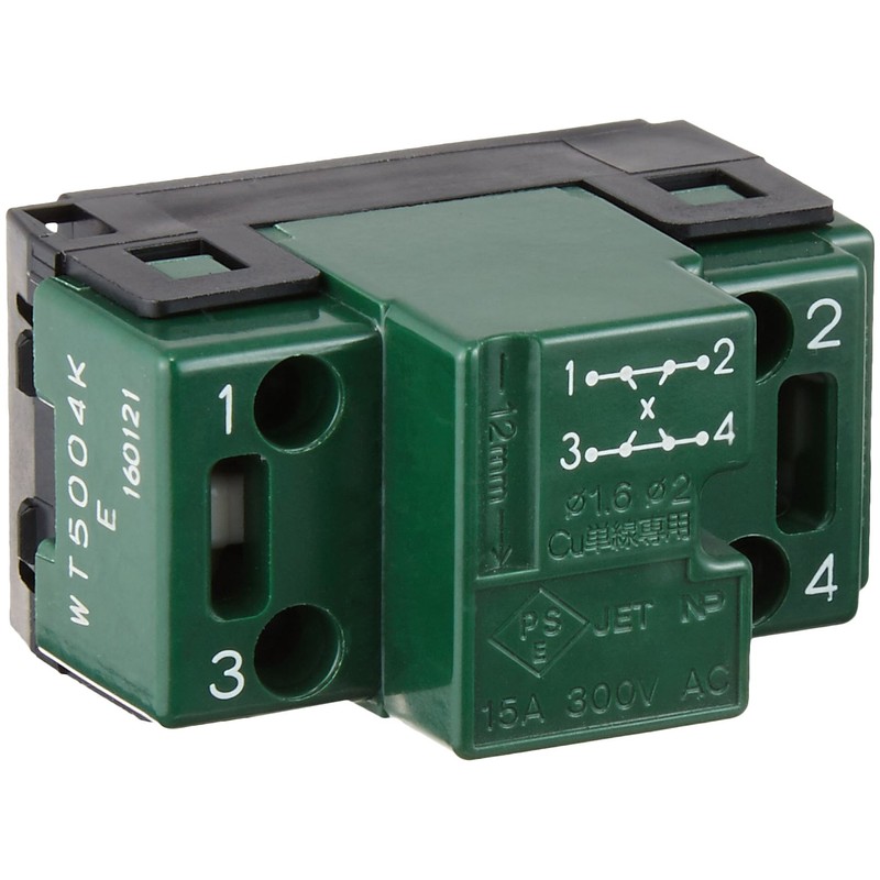 Panasonic (Panasonic) Cosmo Series Wide 21 Embedded Switch E 4