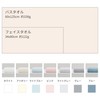 NELPANDA Classic Face Towel, Luxury Cotton, 100% Egyptian Cotton, For