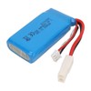 RC Boat 7.4V 1500mAh Lithium Battery Lightweight Overcharge Short Circuit