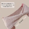 CHENLONB ヘアバンド 洗顔バンド 2個セット 柔らかい ふわふわ 伸縮性あり かわいい 化粧 お風呂用