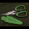 Gardner Tackle Ultra Blade Rig Scissors - Carp Barbel Bream