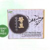 Yellow clay herbal exfoliating soap (case) / 황토 한방 때비누(케이스)