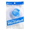 SUDO (Sudoh) Star Pet Deluxe Tube 5m White F-510