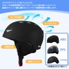Vihir Ski Helmet Adjustable Vent, Goggle and Audio Compatible, Removable