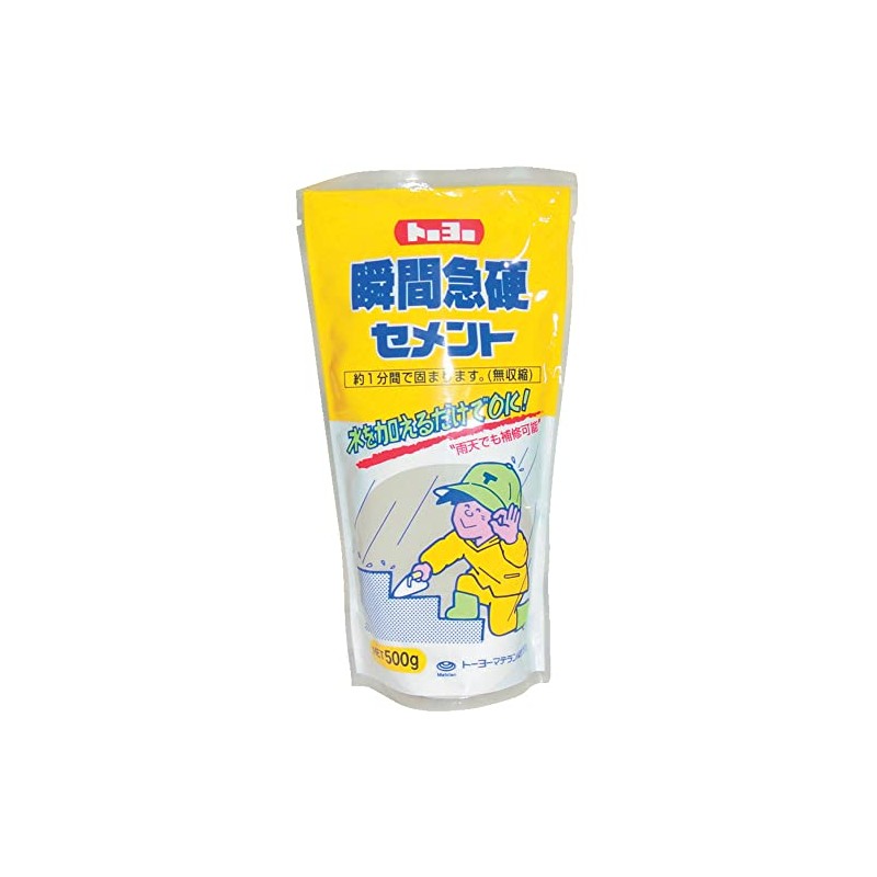 Toyo Moment, but firm Cement Grey SP 0.5kg