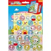 Beverly SL-250 Snoopy Reward Sticker Notebook Set
