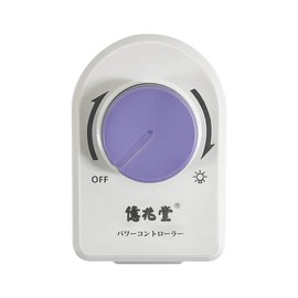Billichodo Speed Controller, Dimmer Switch, Temperature Control, Electric Soldering Iron Dimmer, Temperature Controller, Air Flow Controller, Power Controller, Light Controller, Fan Usable Range Up to