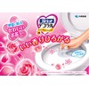 Bluelet Decorative Toilet Bowl Interior Scent and Stain Resistant Petal
