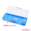 Coolia Pencil Case, Elementary School Students, Soft Pencil Case, For